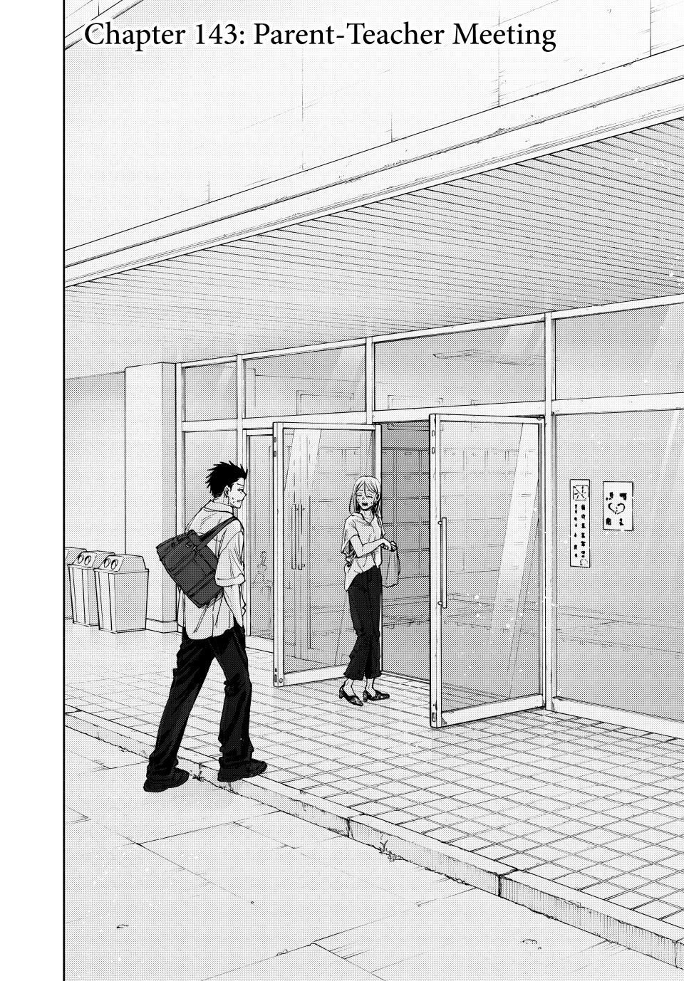 Kaoru Hana wa Rin to Saku Chap 143 - Next Chap 144