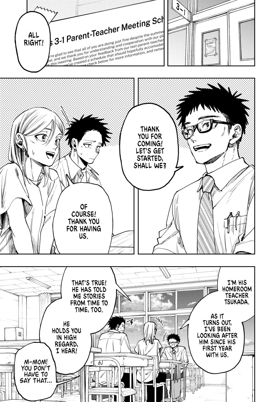 Kaoru Hana wa Rin to Saku Chap 143 - Next Chap 144