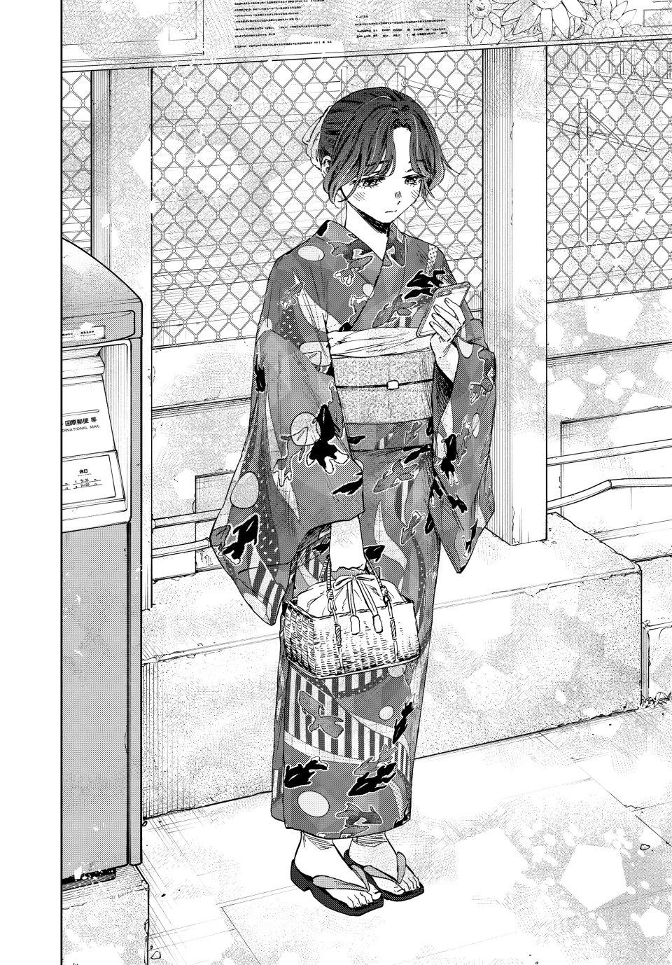 Kaoru Hana wa Rin to Saku Chap 157 - Next Chap 158