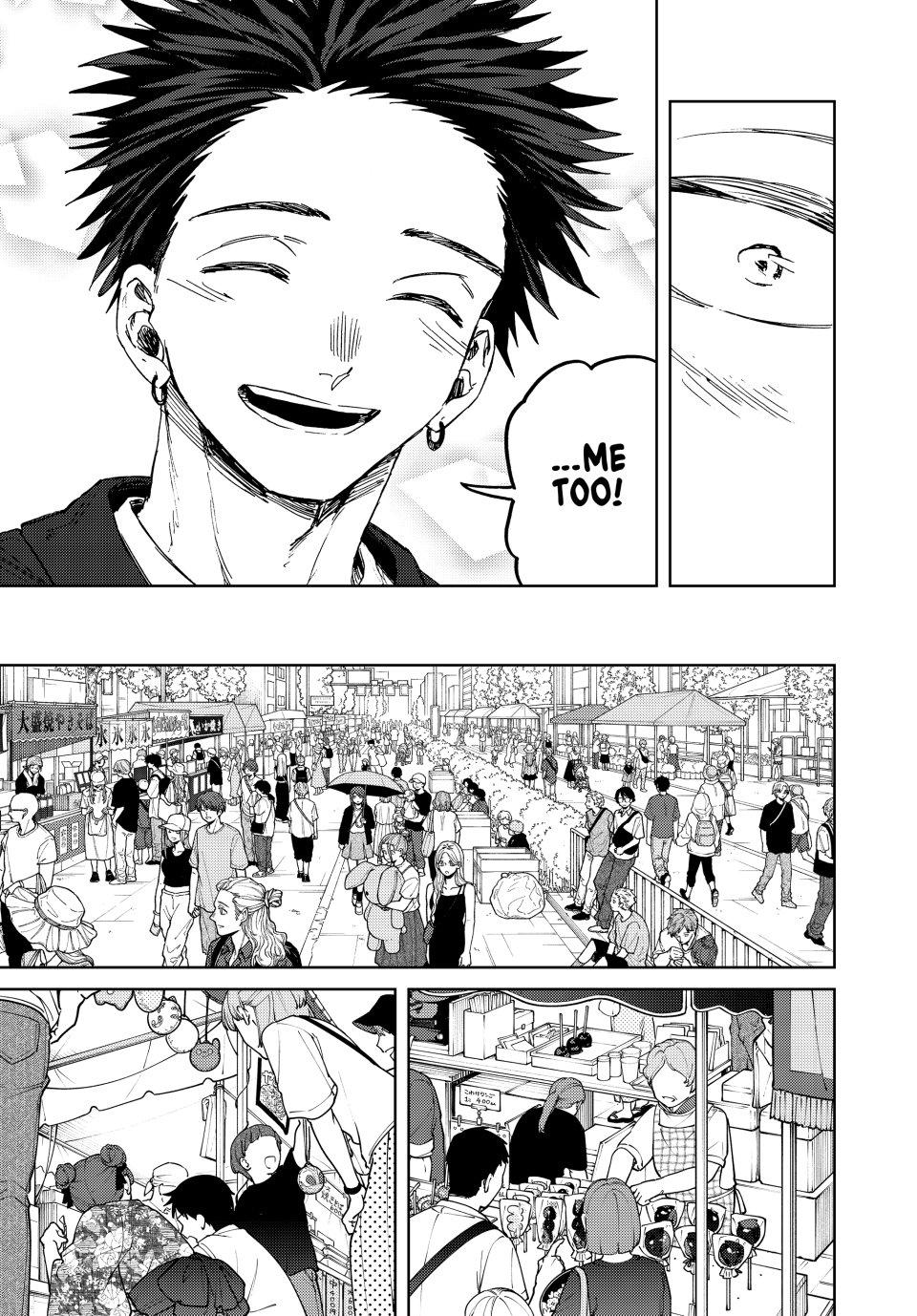 Kaoru Hana wa Rin to Saku Chap 157 - Next Chap 158