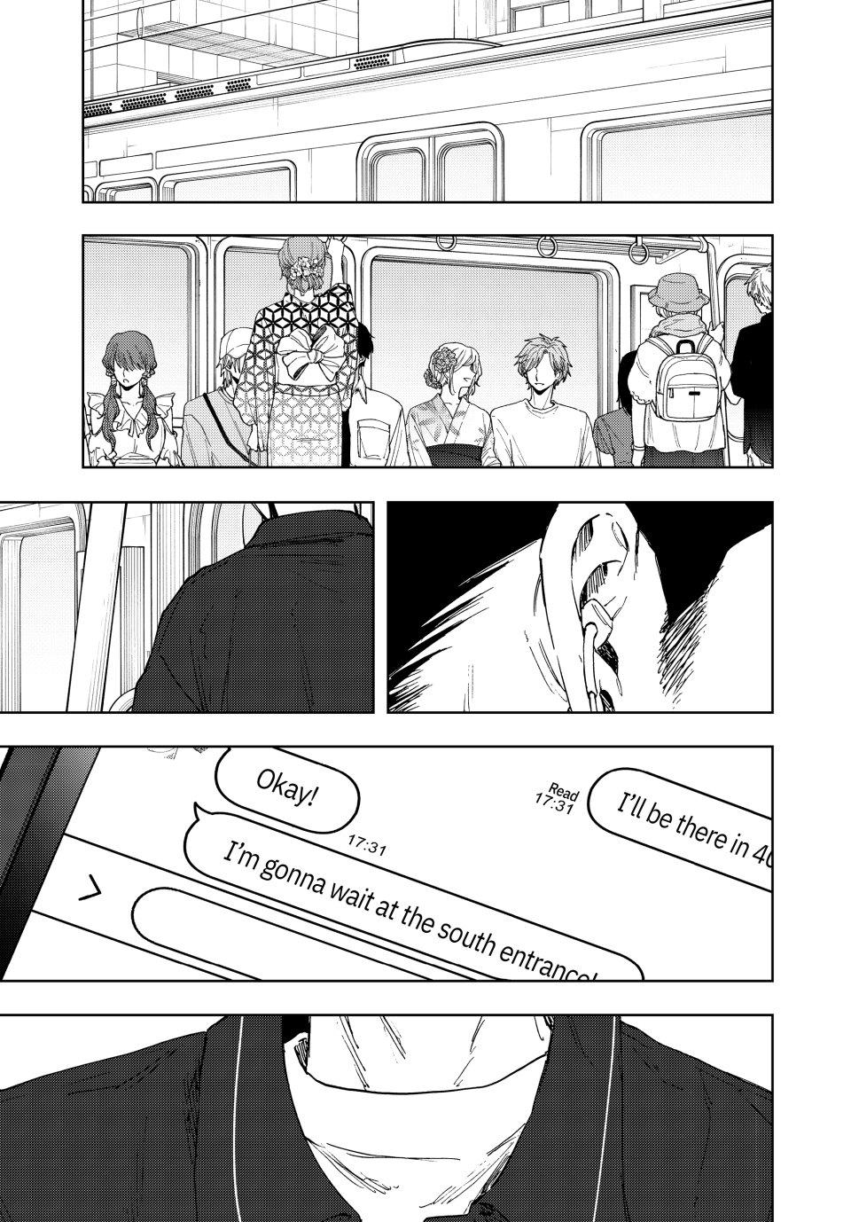 Kaoru Hana wa Rin to Saku Chap 157 - Next Chap 158