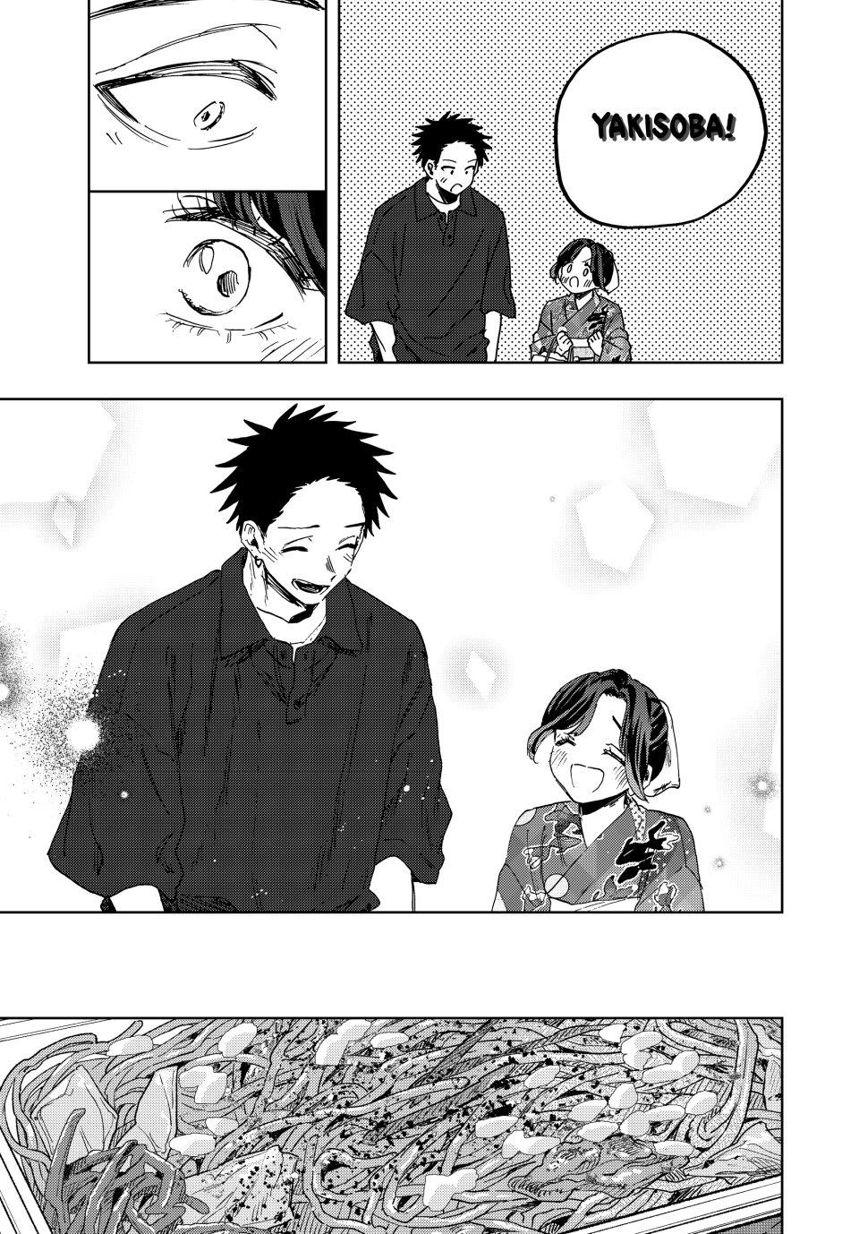 Kaoru Hana wa Rin to Saku Chap 157 - Next Chap 158