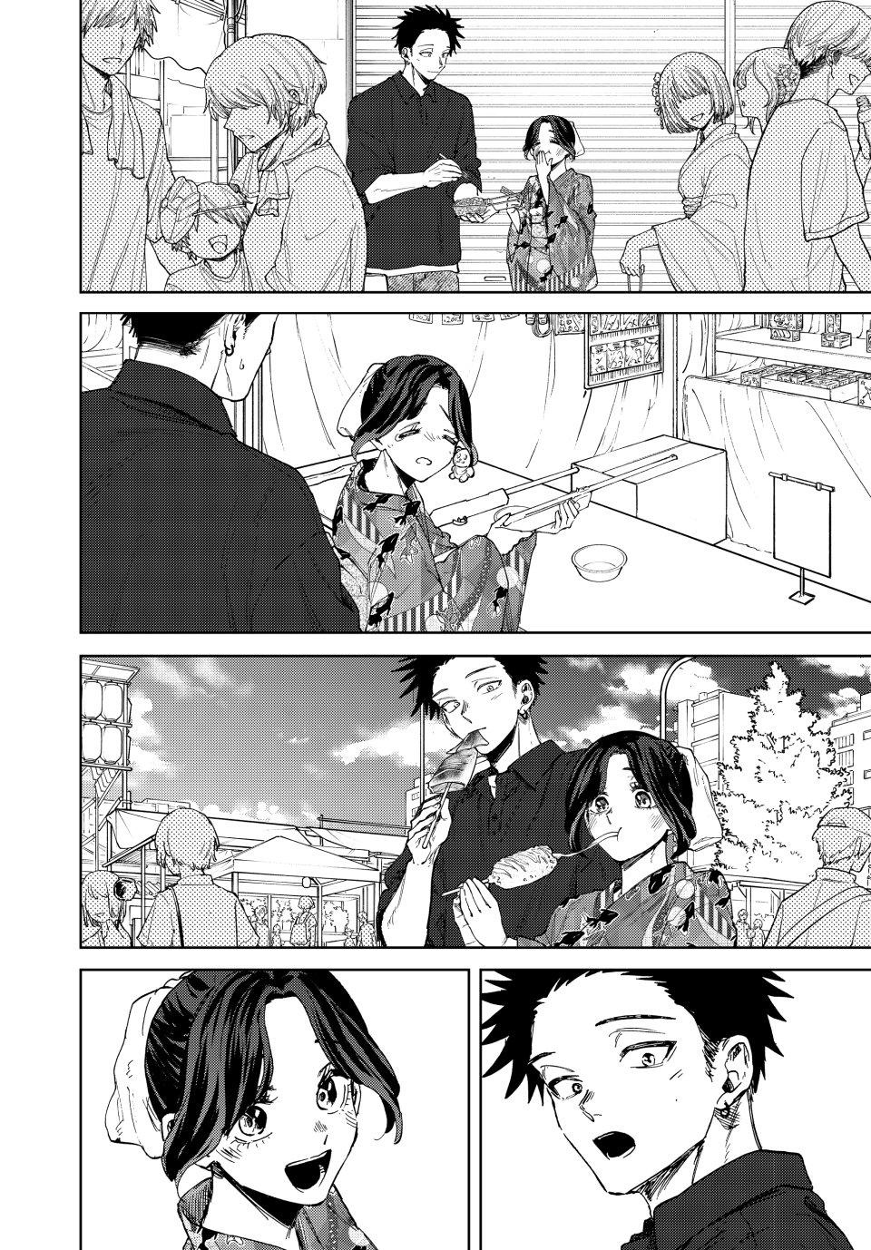 Kaoru Hana wa Rin to Saku Chap 157 - Next Chap 158