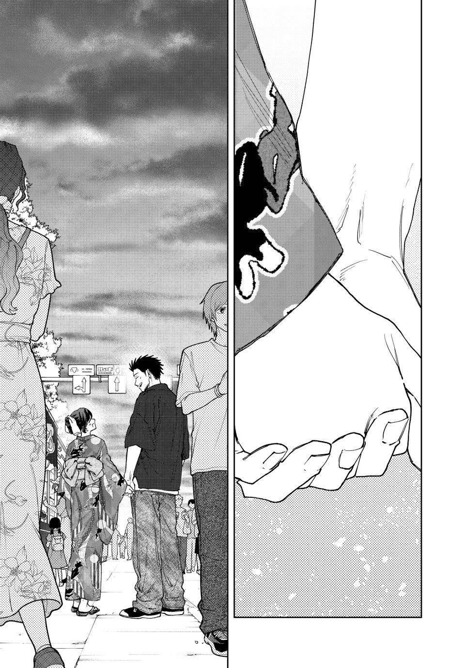 Kaoru Hana wa Rin to Saku Chap 157 - Next Chap 158