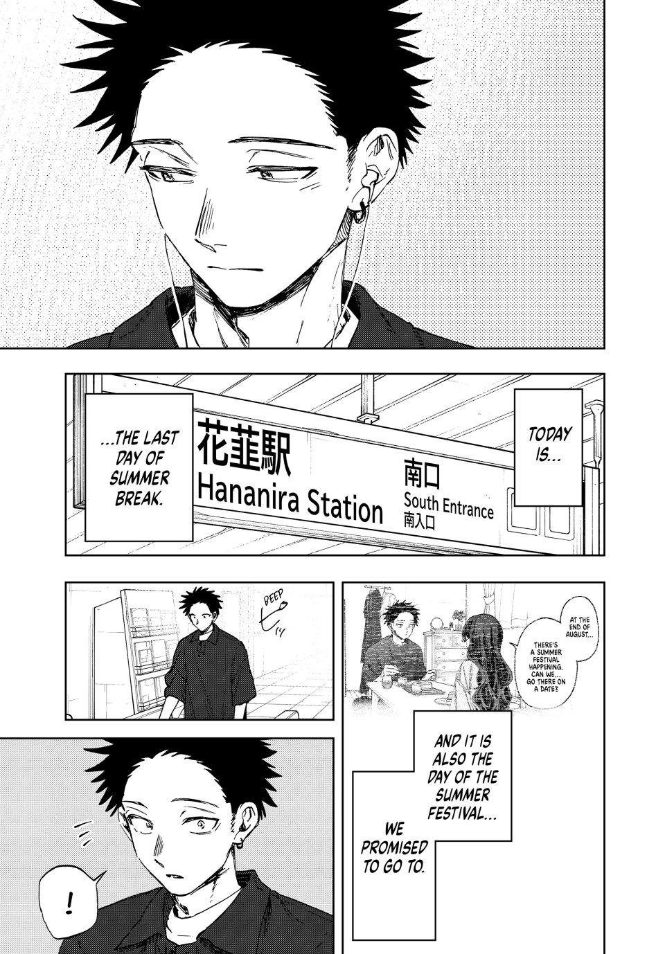 Kaoru Hana wa Rin to Saku Chap 157 - Next Chap 158