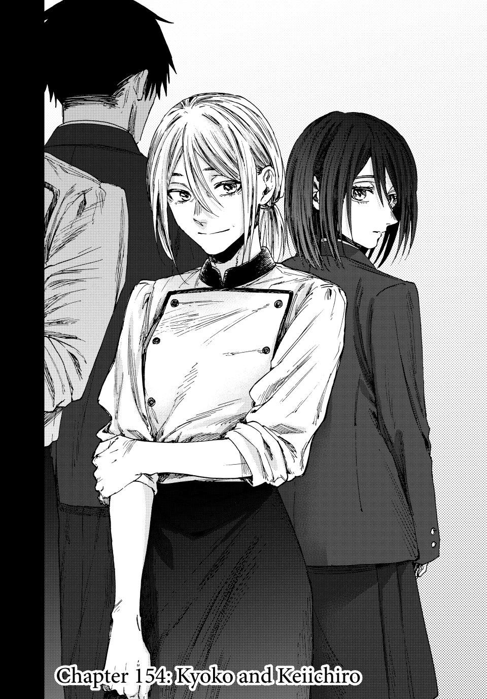 Kaoru Hana wa Rin to Saku Chap 154 - Next Chap 155