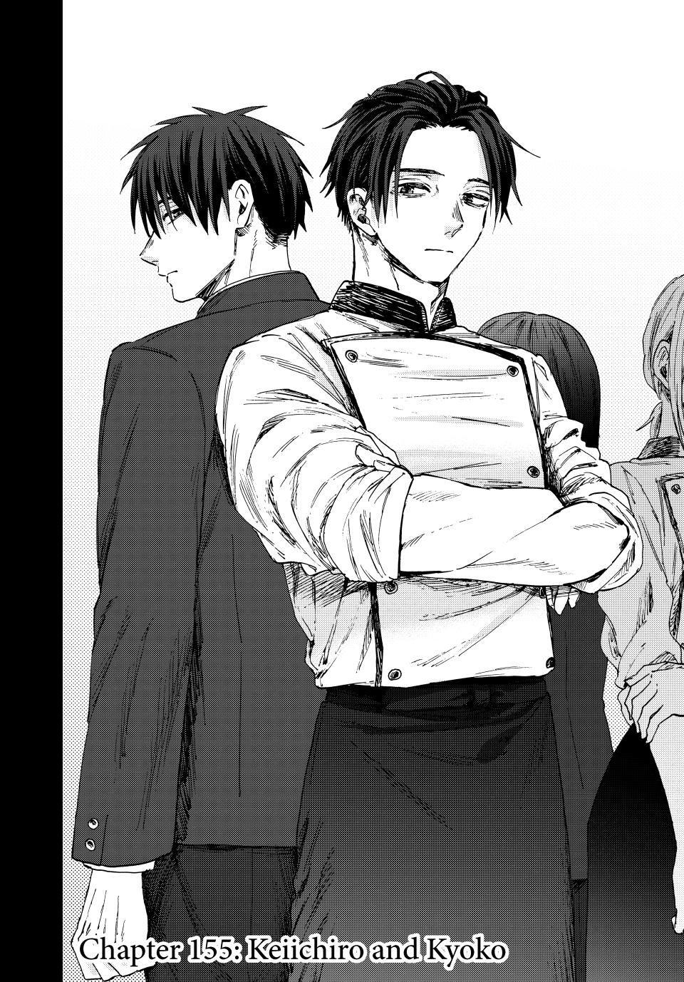 Kaoru Hana wa Rin to Saku Chap 155 - Next Chap 156