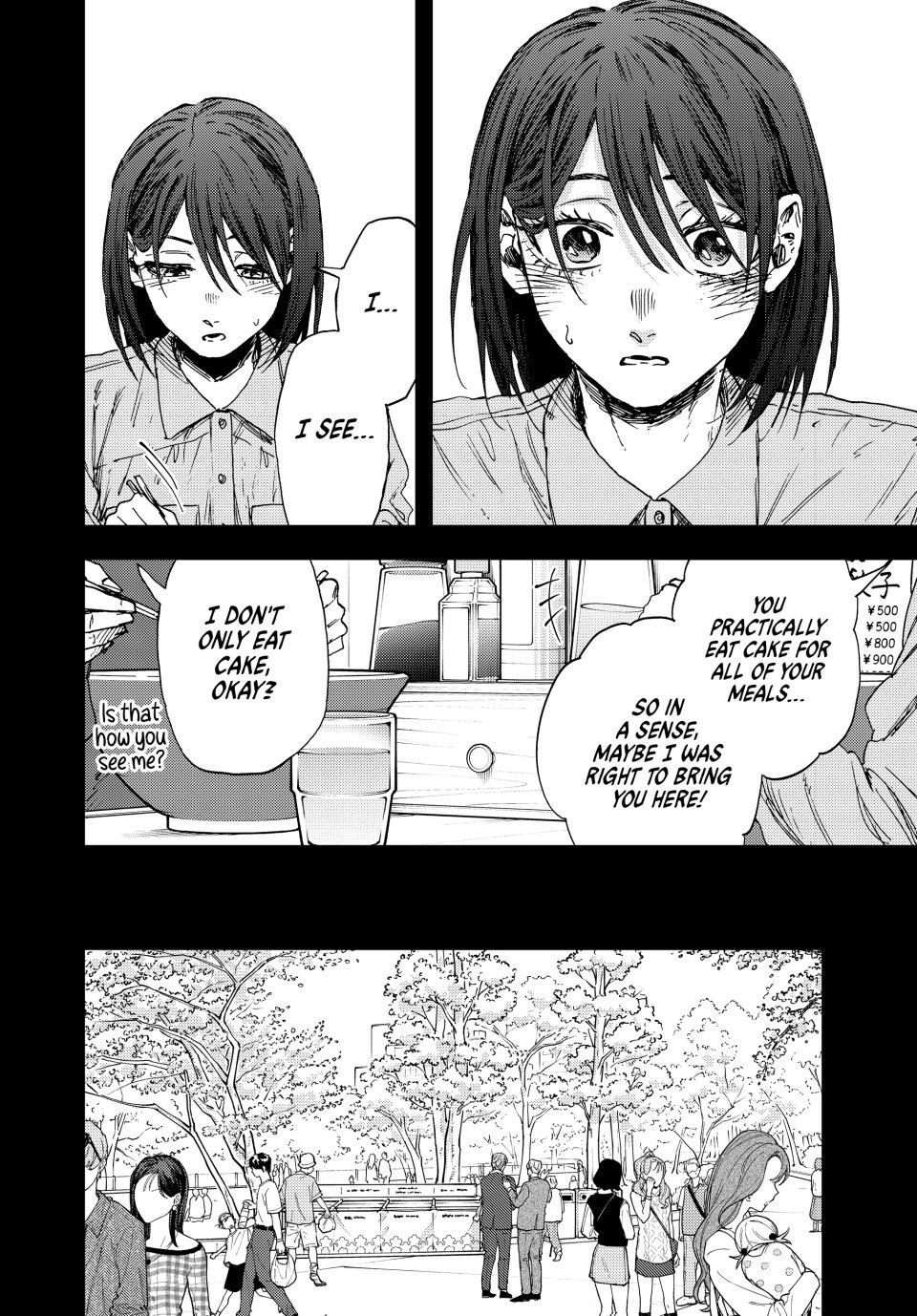 Kaoru Hana wa Rin to Saku Chap 156 - Next Chap 157