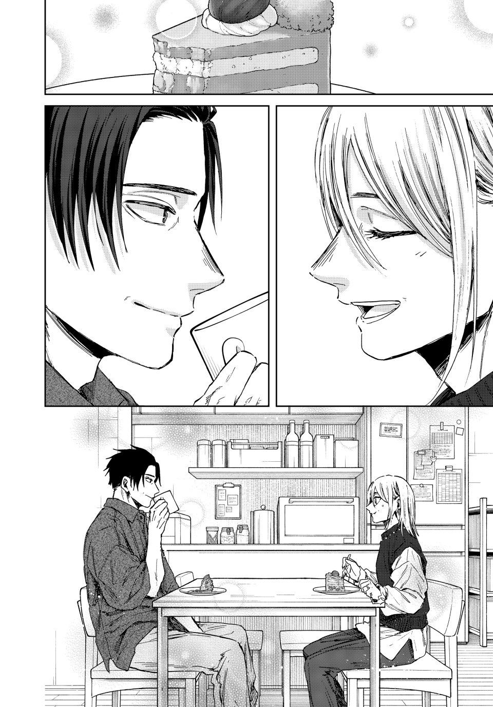 Kaoru Hana wa Rin to Saku Chap 156 - Next Chap 157