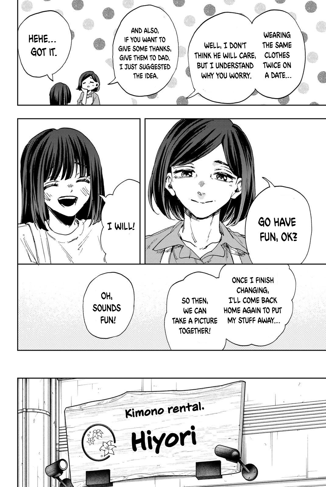 Kaoru Hana wa Rin to Saku Chap 156.5 - Next Chap 157.5