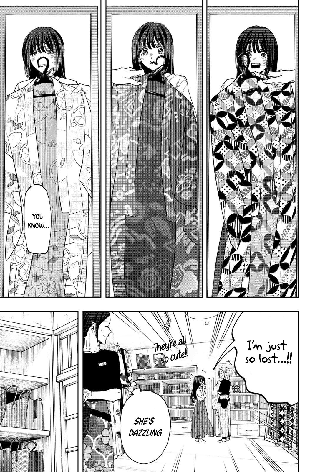 Kaoru Hana wa Rin to Saku Chap 156.5 - Next Chap 157.5