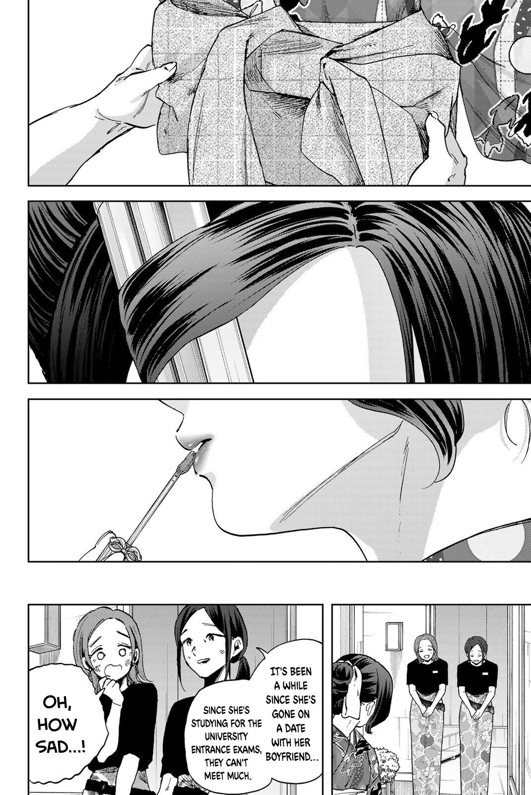 Kaoru Hana wa Rin to Saku Chap 156.5 - Next Chap 157.5
