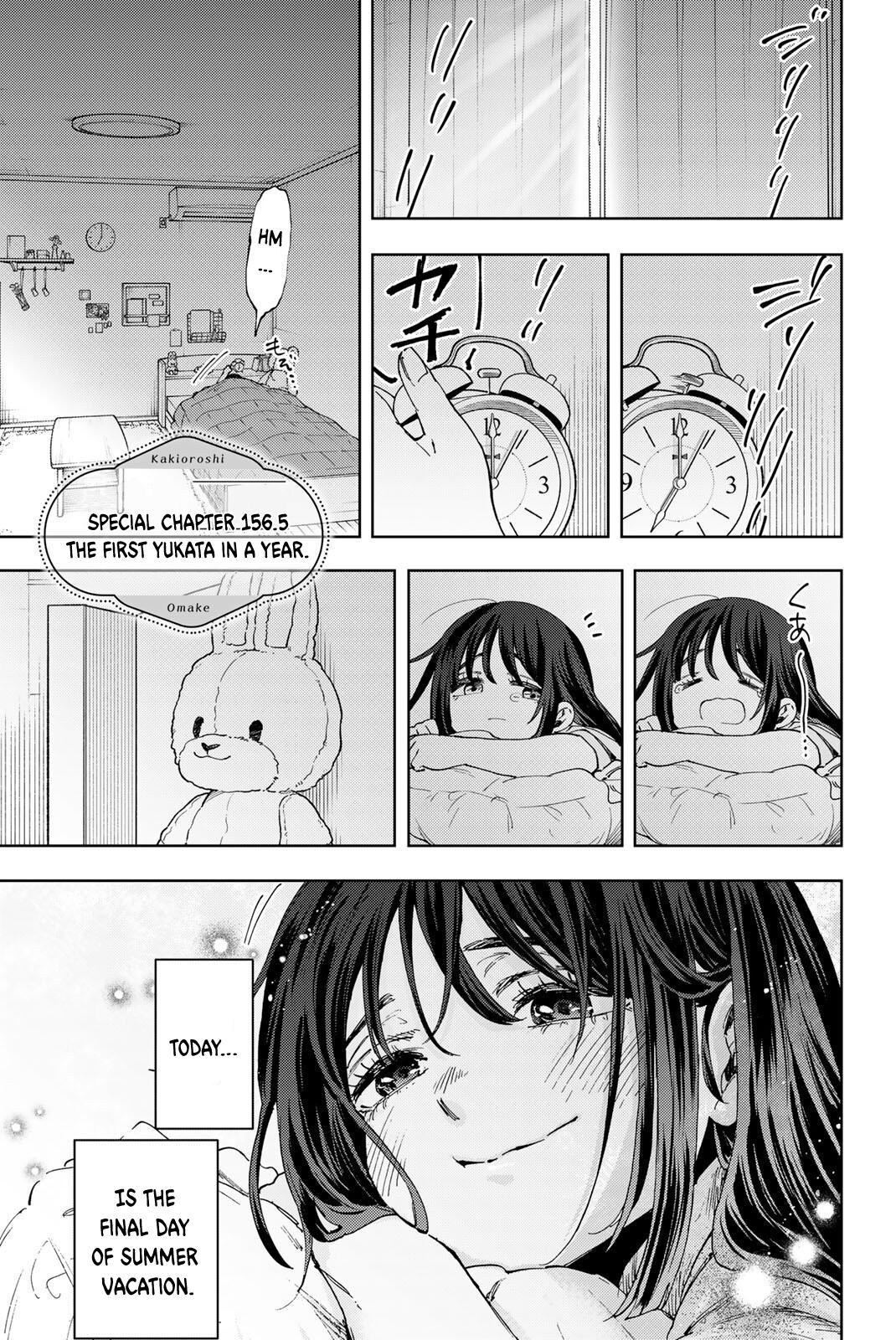 Kaoru Hana wa Rin to Saku Chap 156.5 - Next Chap 157.5