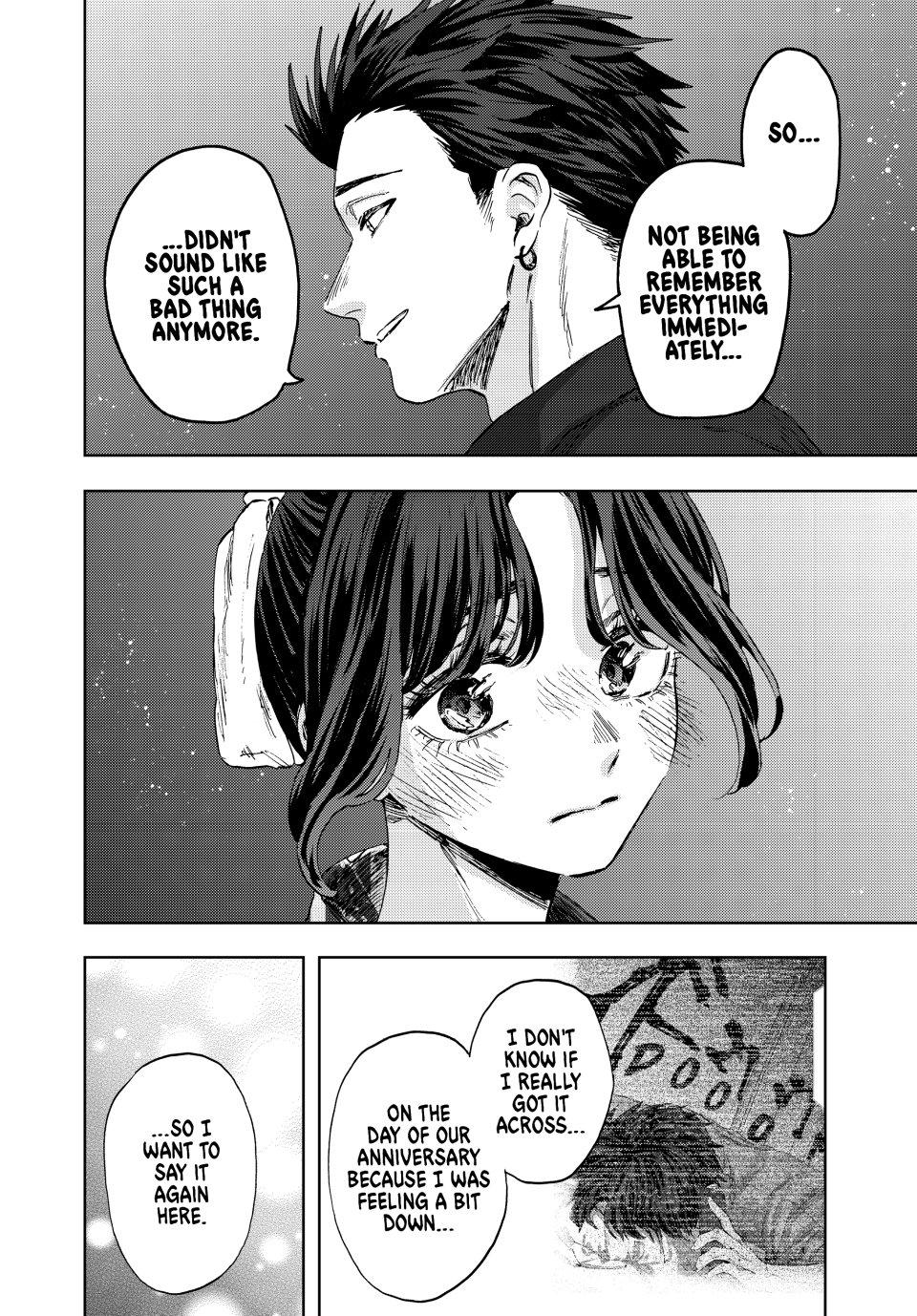 Kaoru Hana wa Rin to Saku Chap 158 - Next Chap 159