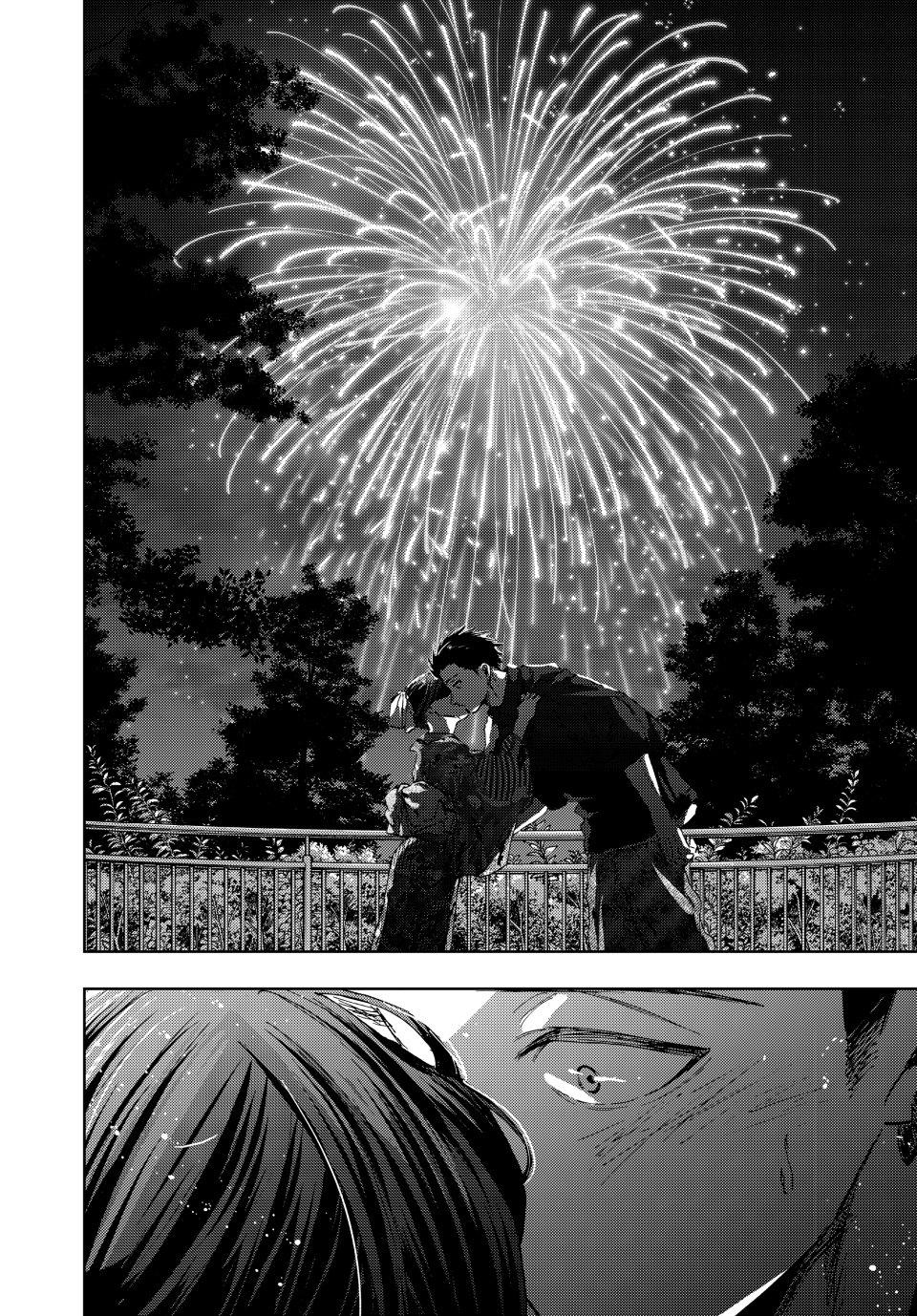 Kaoru Hana wa Rin to Saku Chap 158 - Next Chap 159