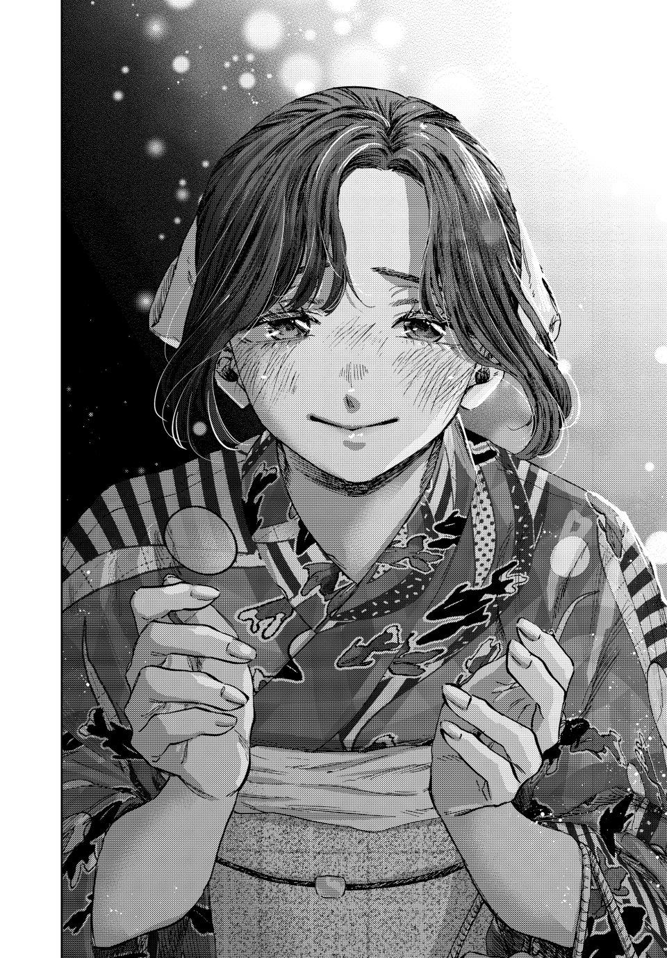 Kaoru Hana wa Rin to Saku Chap 158 - Next Chap 159