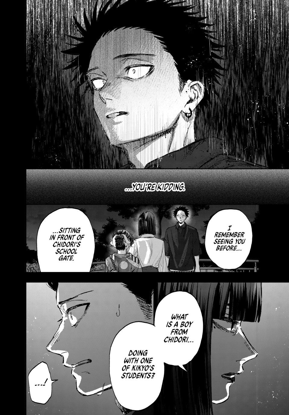 Kaoru Hana wa Rin to Saku Chap 159 - Next Chap 160