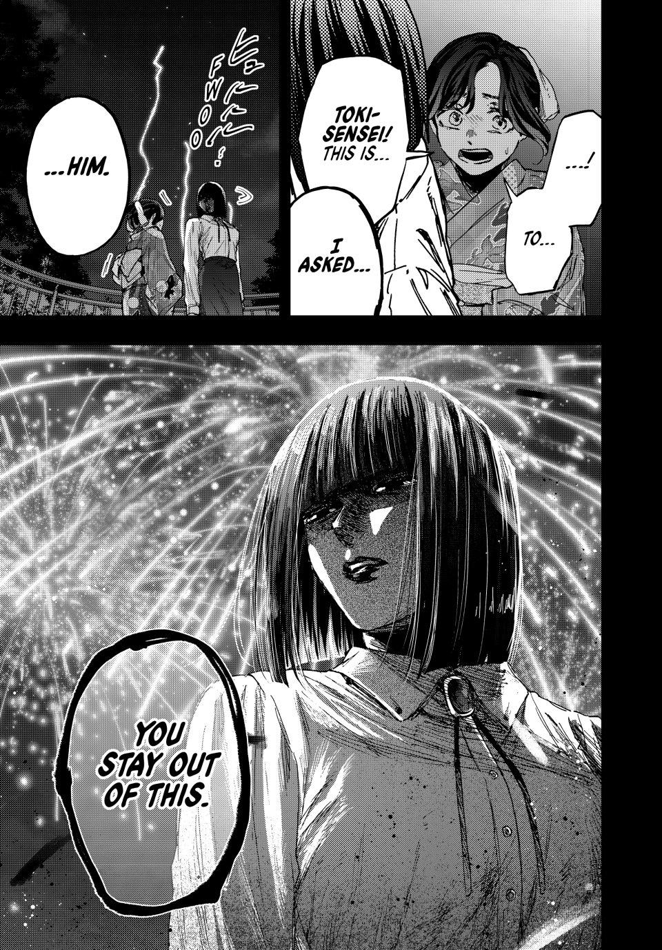 Kaoru Hana wa Rin to Saku Chap 159 - Next Chap 160