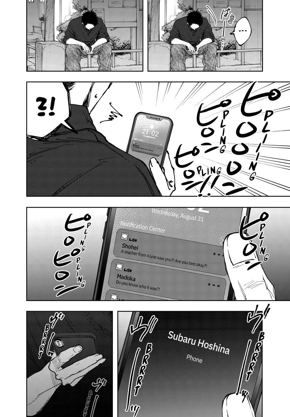 Kaoru Hana wa Rin to Saku Chap 159 - Next Chap 160