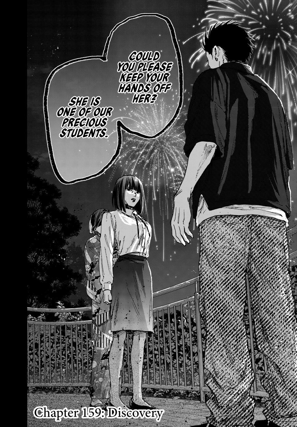 Kaoru Hana wa Rin to Saku Chap 159 - Next Chap 160