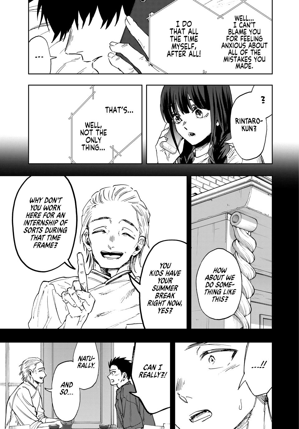 Kaoru Hana wa Rin to Saku Chap 150 - Next Chap 151