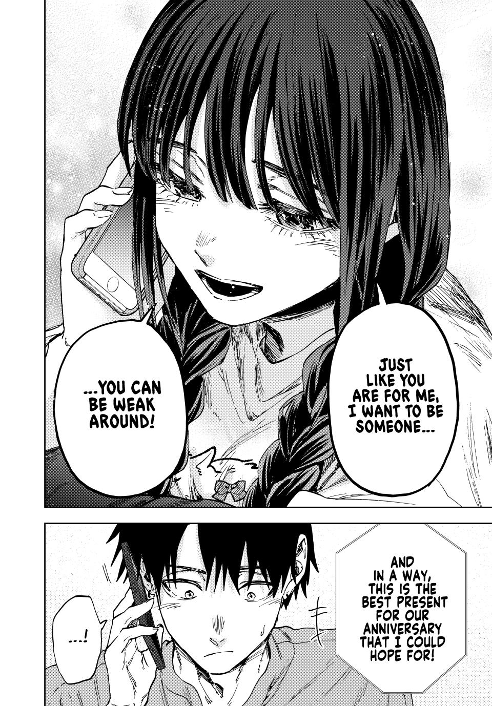 Kaoru Hana wa Rin to Saku Chap 150 - Next Chap 151