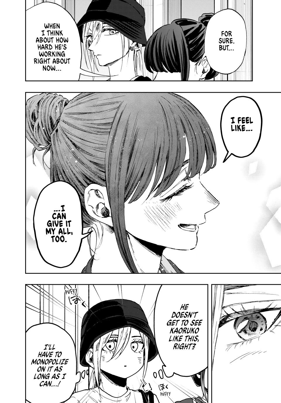 Kaoru Hana wa Rin to Saku Chap 151 - Next Chap 152