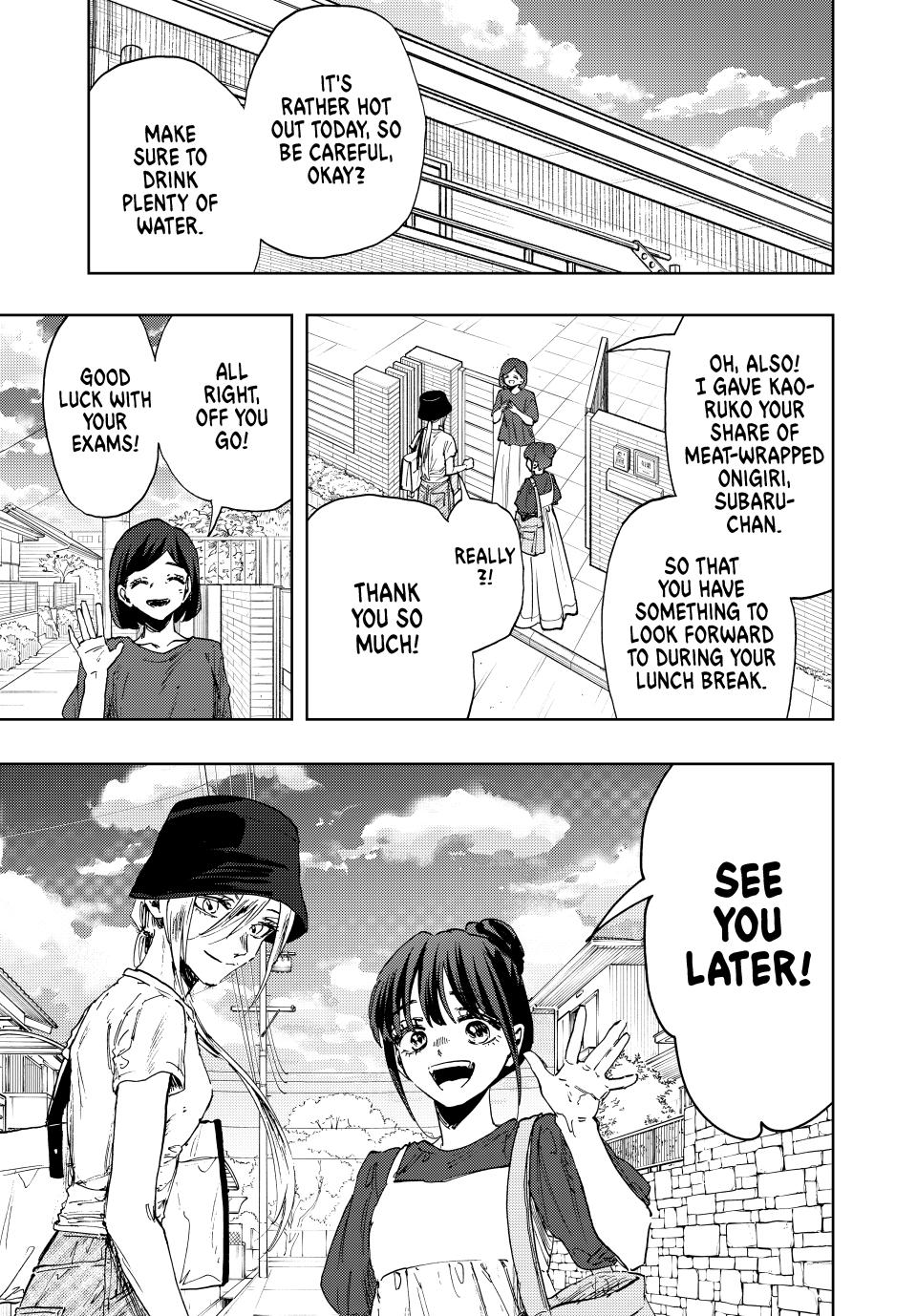 Kaoru Hana wa Rin to Saku Chap 151 - Next Chap 152