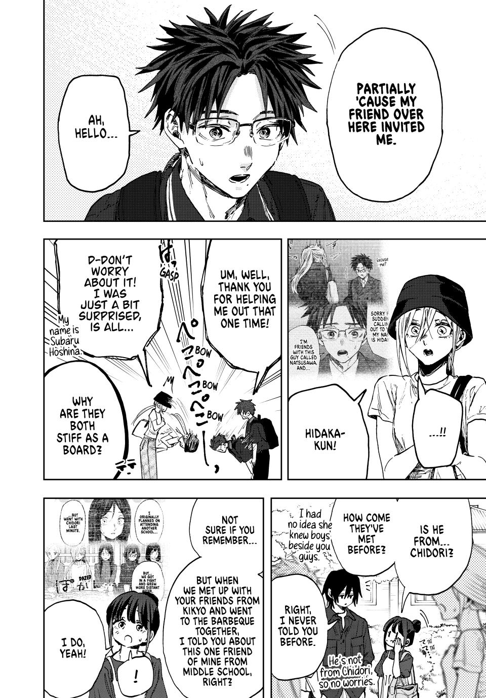 Kaoru Hana wa Rin to Saku Chap 151 - Next Chap 152