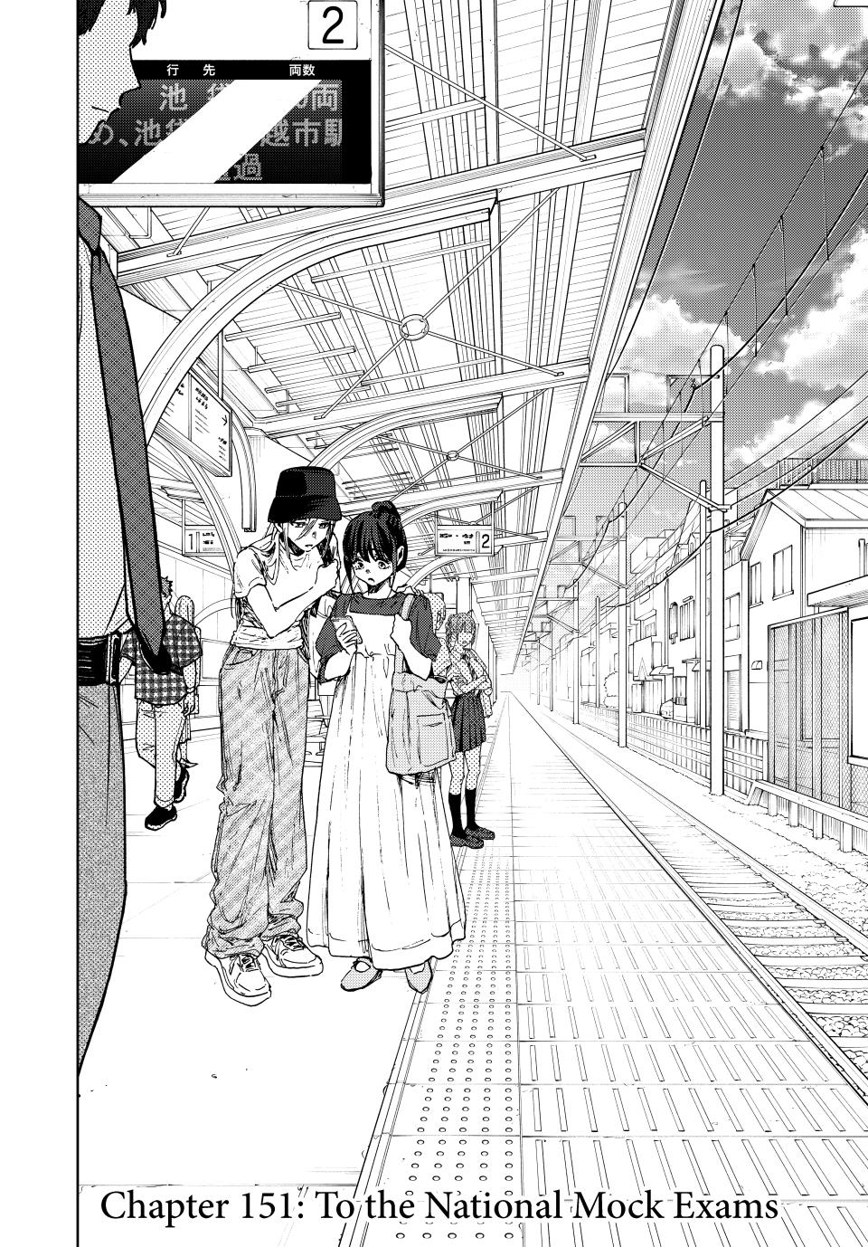 Kaoru Hana wa Rin to Saku Chap 151 - Next Chap 152