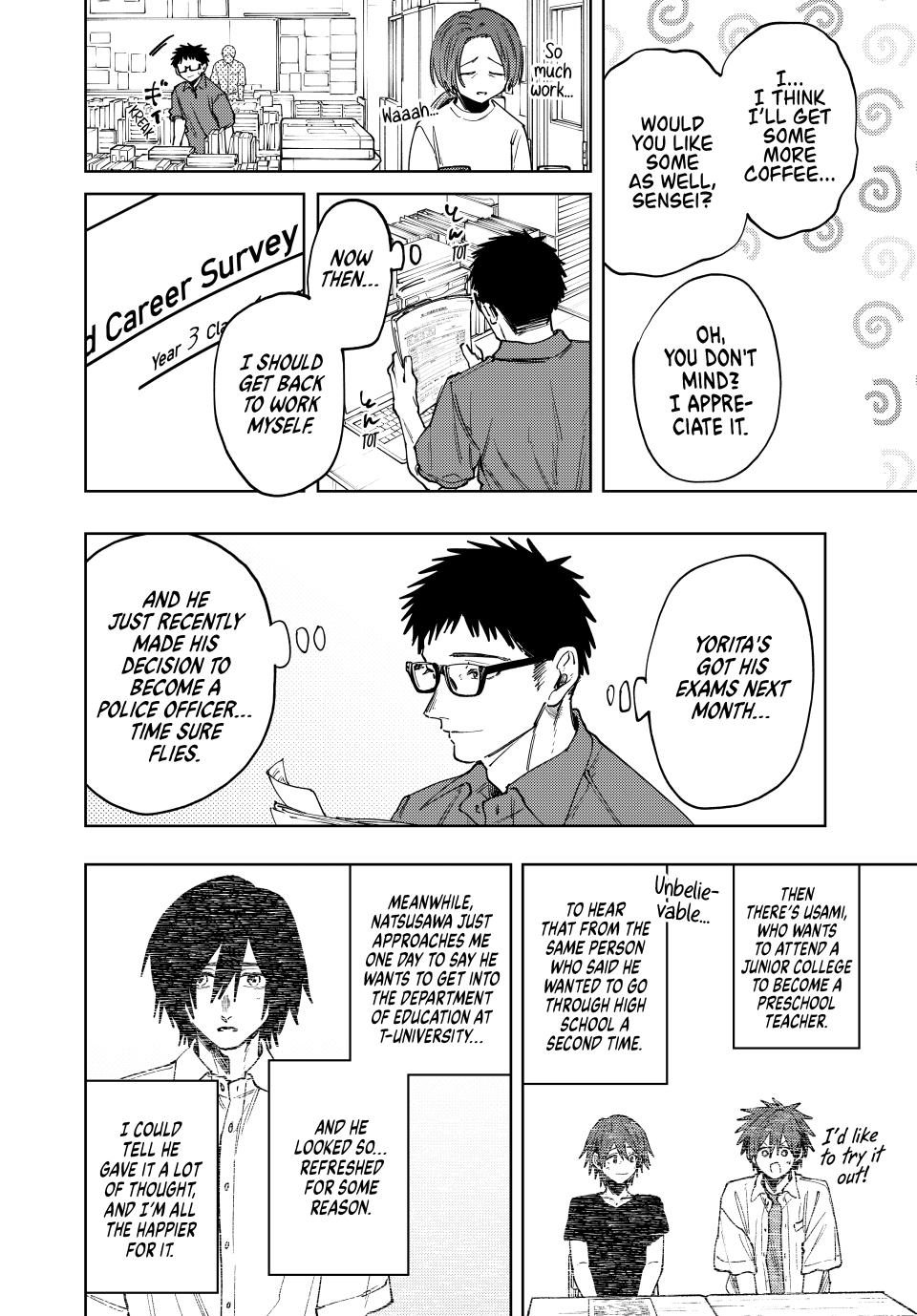 Kaoru Hana wa Rin to Saku Chap 152 - Next Chap 153