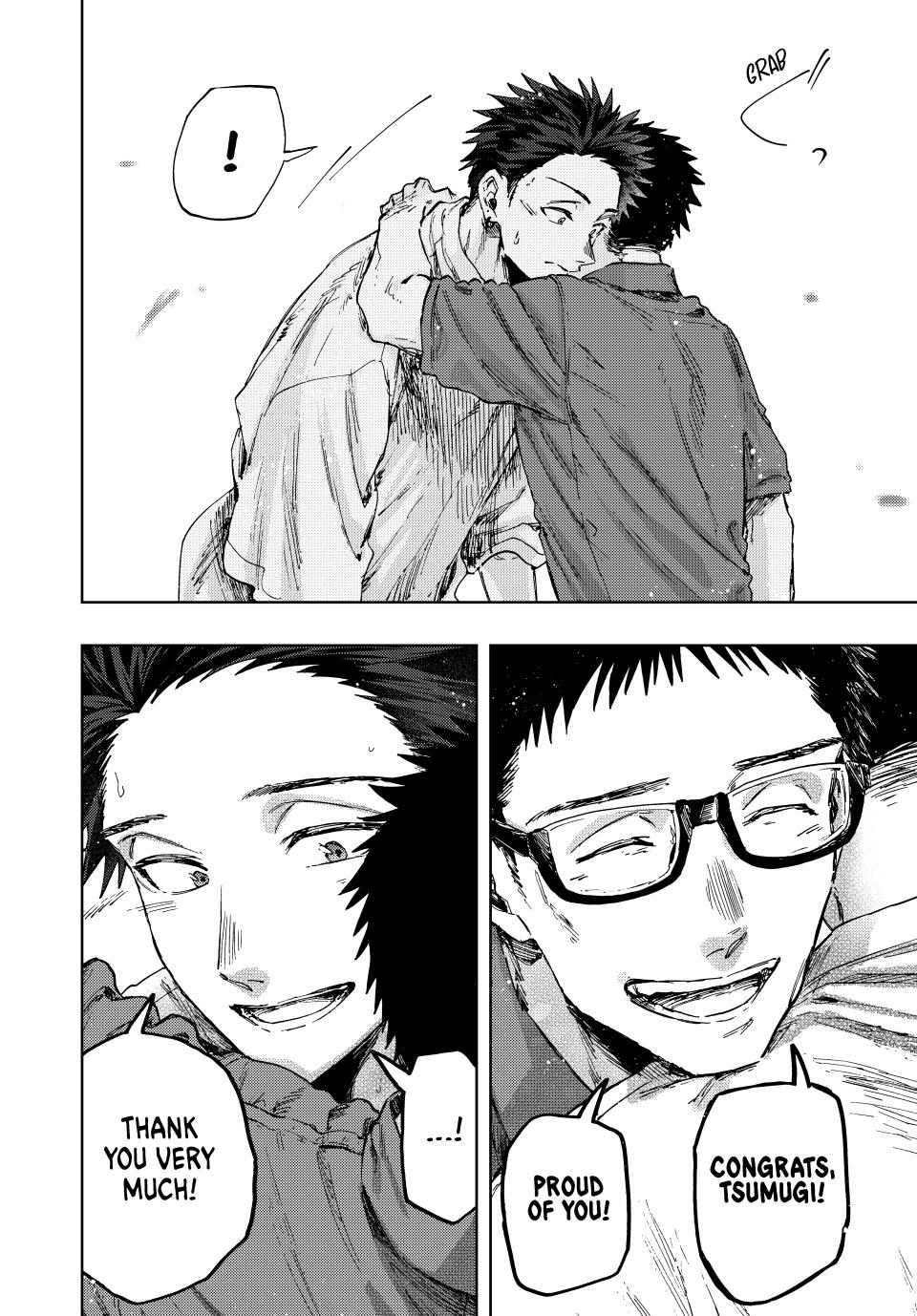 Kaoru Hana wa Rin to Saku Chap 152 - Next Chap 153