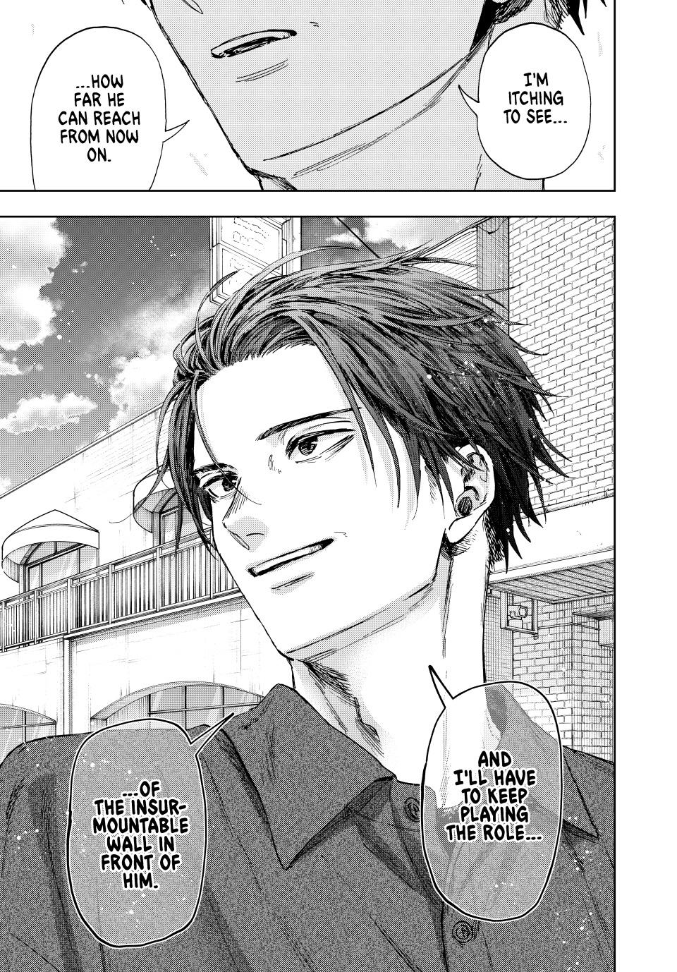 Kaoru Hana wa Rin to Saku Chap 153 - Next Chap 154