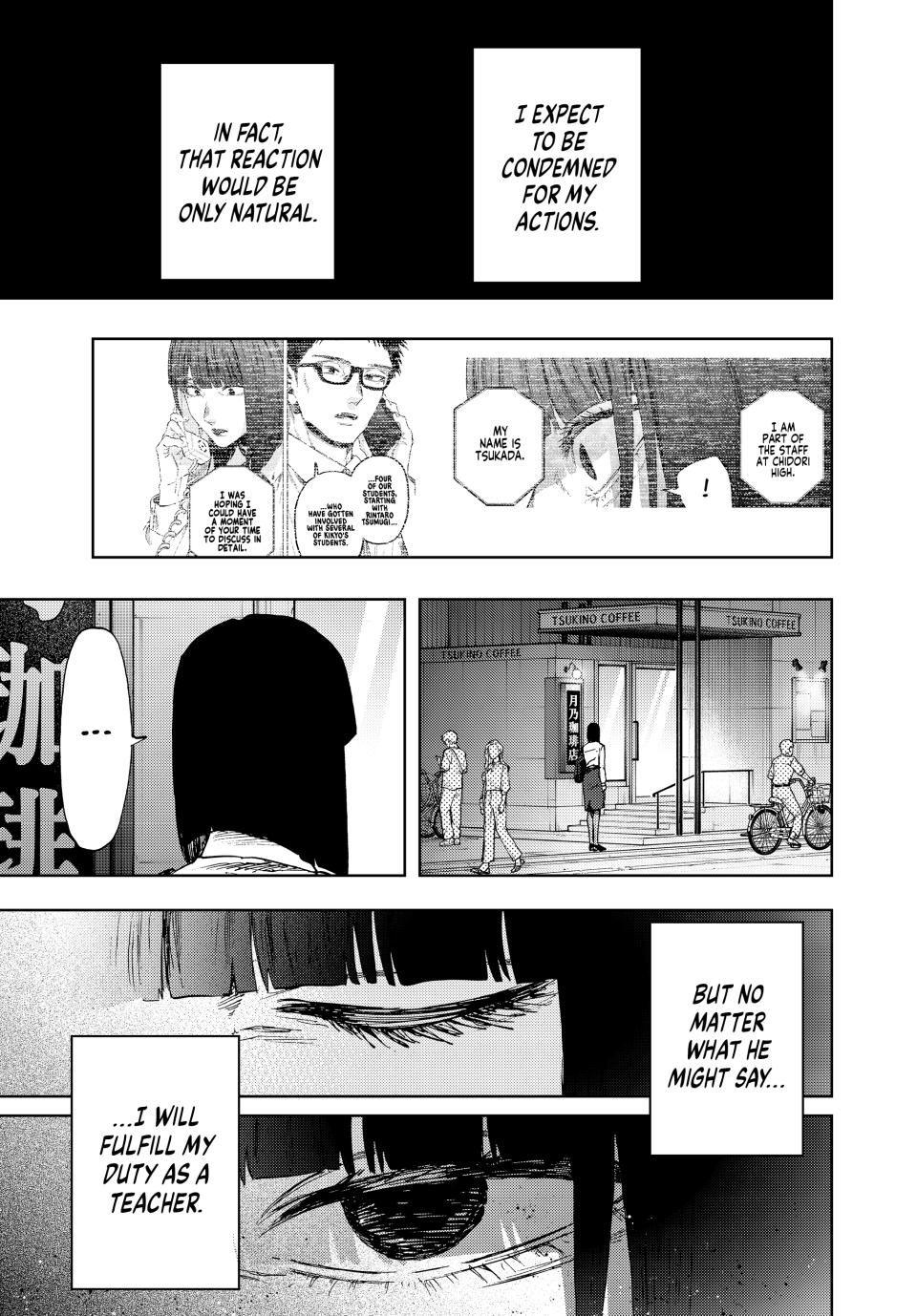 Kaoru Hana wa Rin to Saku Chap 167 - Next Chap 168