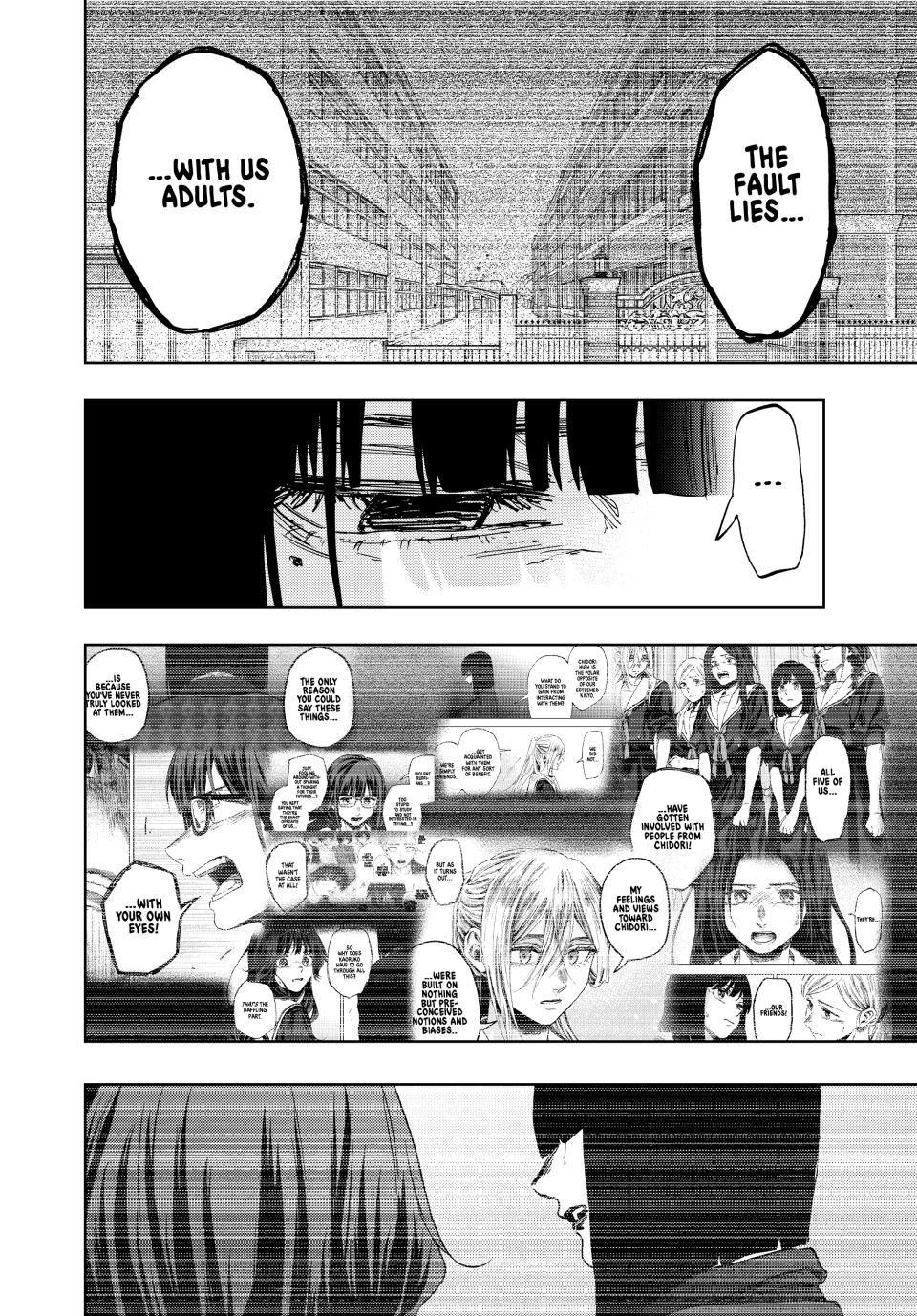 Kaoru Hana wa Rin to Saku Chap 167 - Next Chap 168