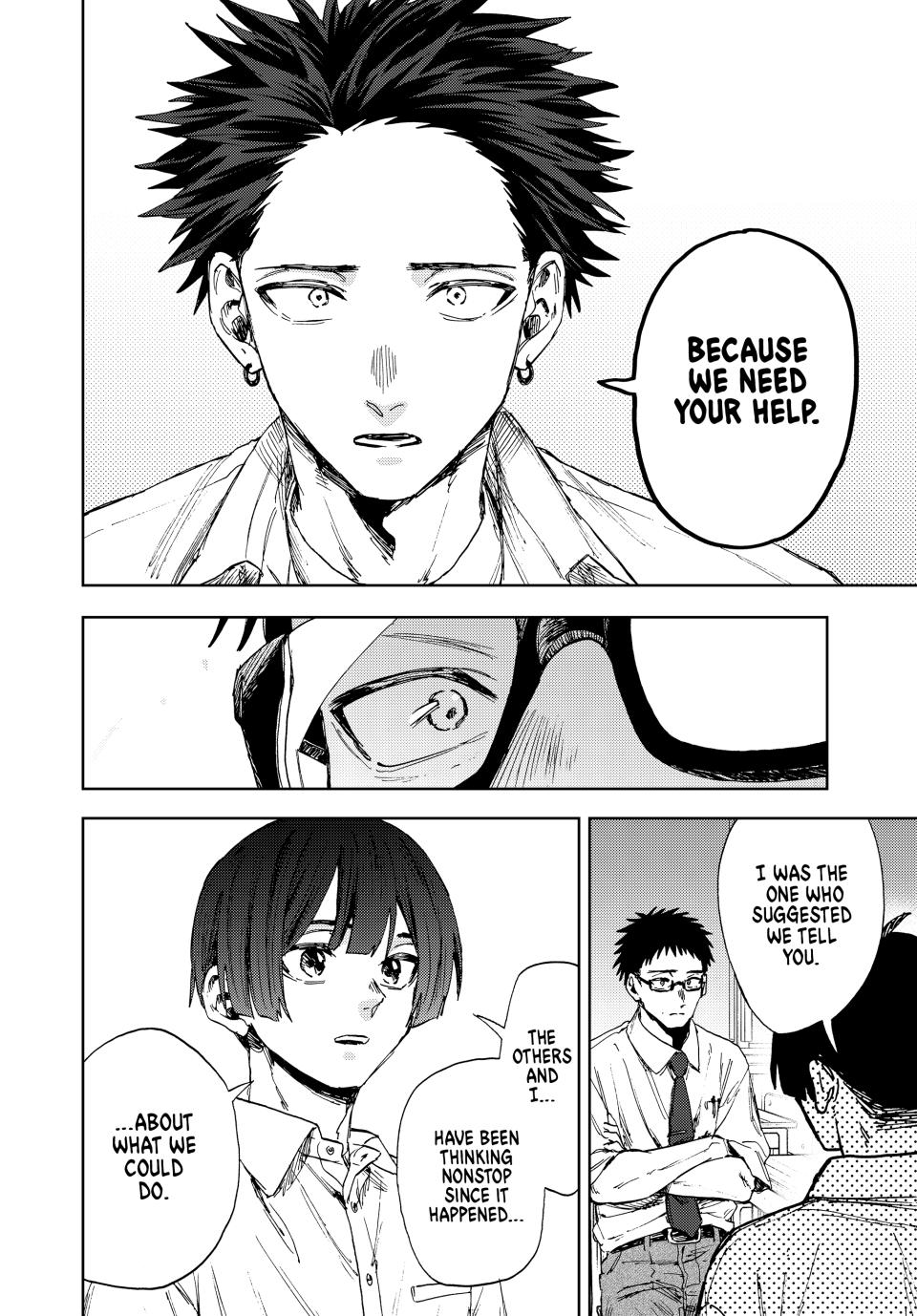 Kaoru Hana wa Rin to Saku Chap 164 - Next Chap 165