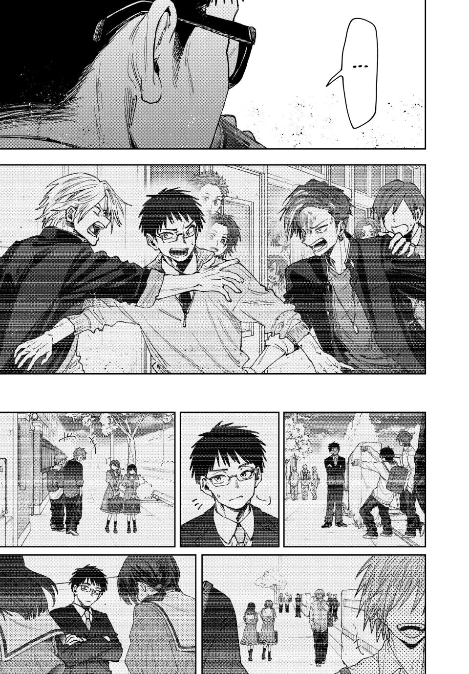 Kaoru Hana wa Rin to Saku Chap 164 - Next Chap 165
