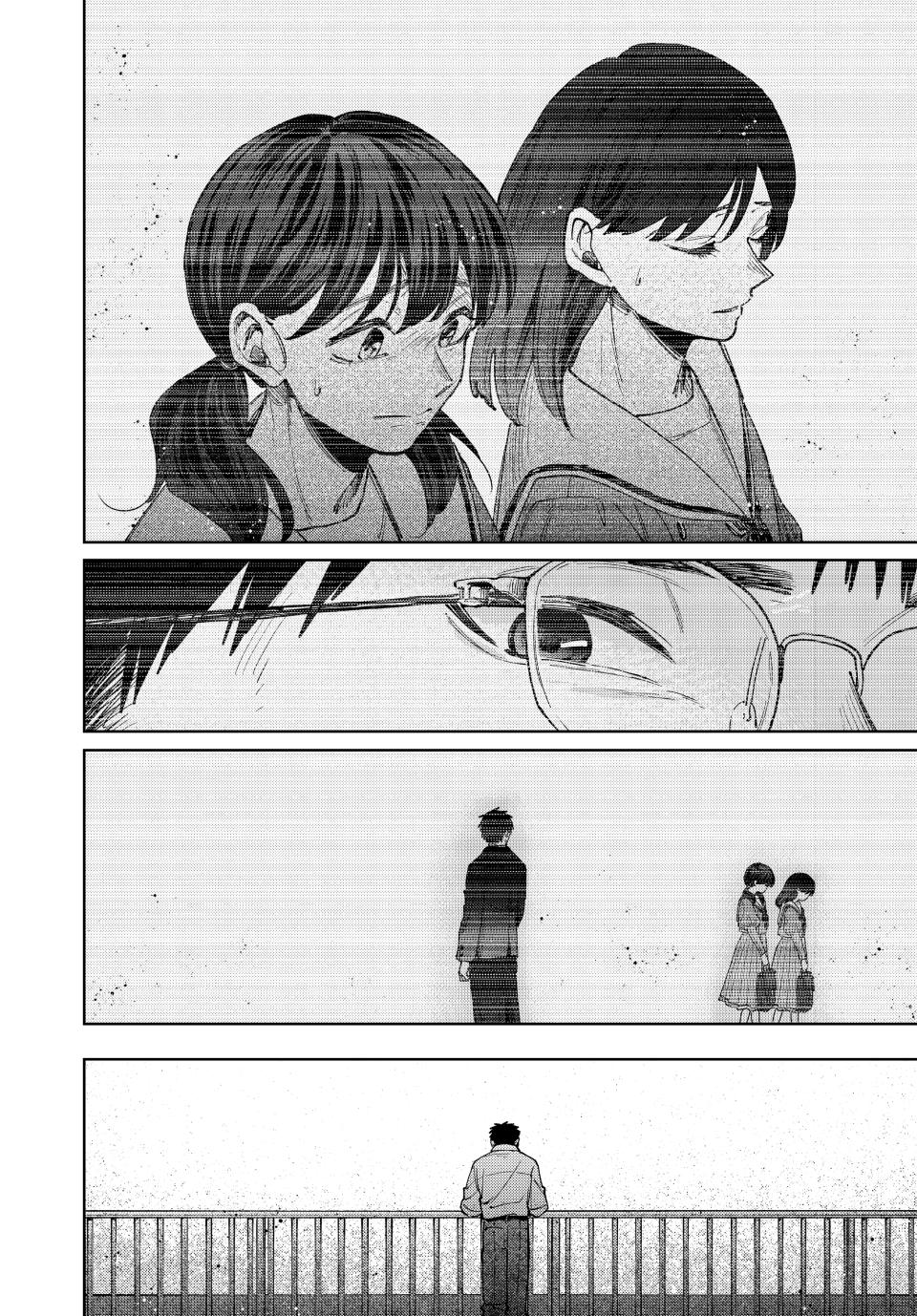 Kaoru Hana wa Rin to Saku Chap 164 - Next Chap 165