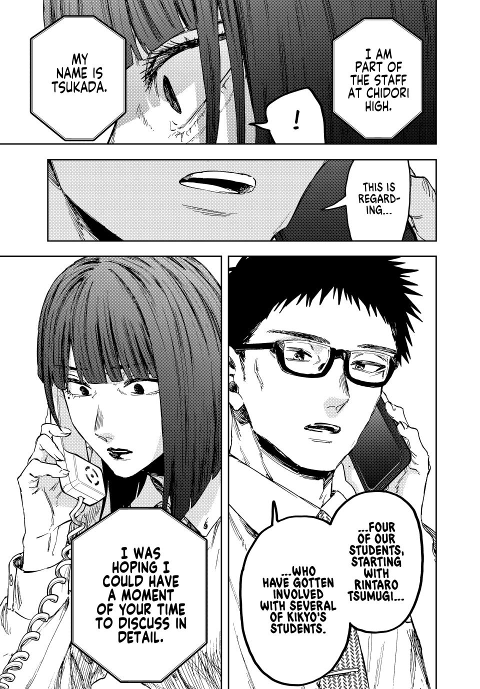 Kaoru Hana wa Rin to Saku Chap 164 - Next Chap 165