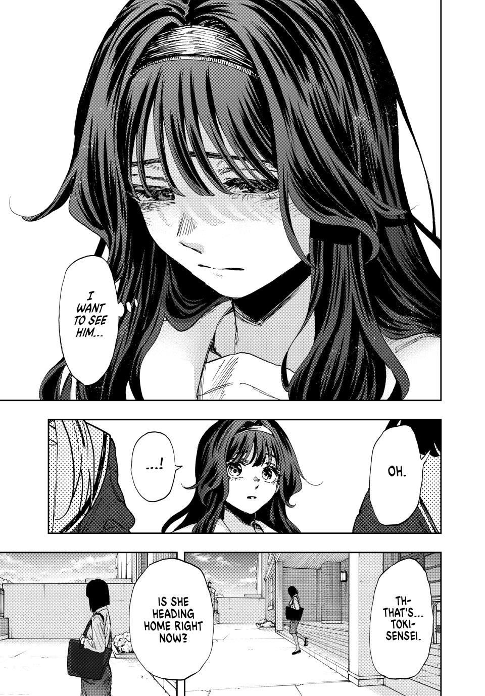 Kaoru Hana wa Rin to Saku Chap 165 - Next Chap 166
