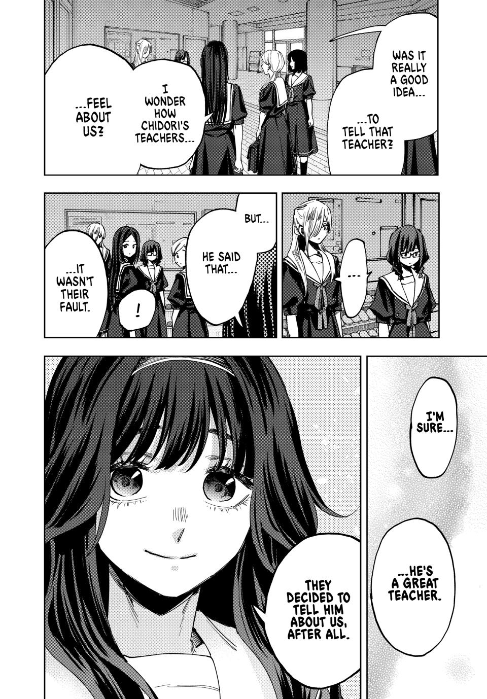 Kaoru Hana wa Rin to Saku Chap 165 - Next Chap 166