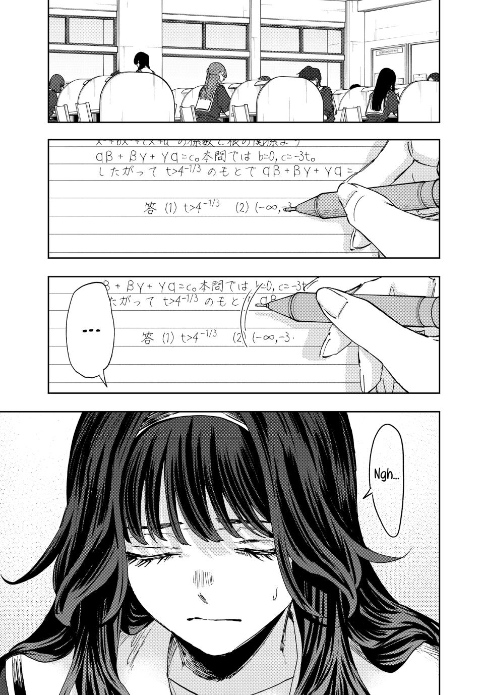 Kaoru Hana wa Rin to Saku Chap 165 - Next Chap 166