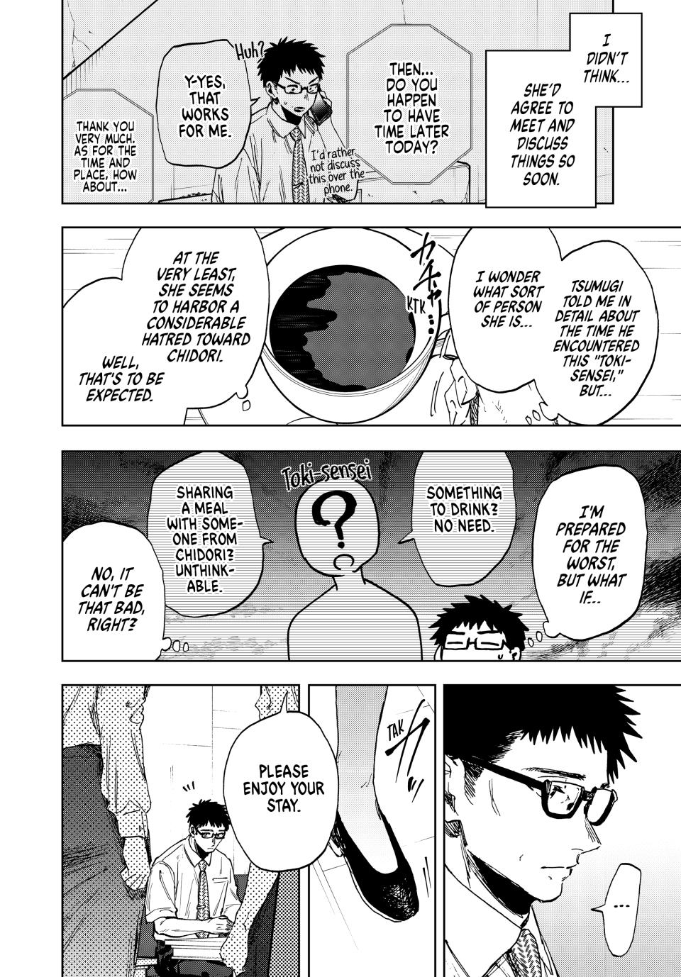 Kaoru Hana wa Rin to Saku Chap 165 - Next Chap 166