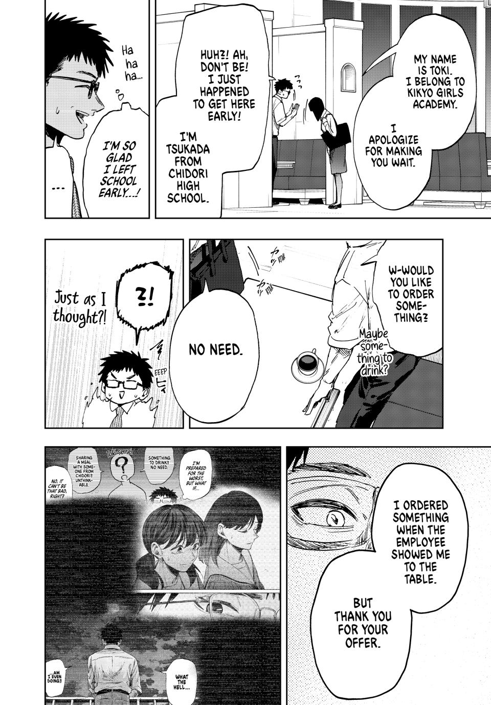 Kaoru Hana wa Rin to Saku Chap 165 - Next Chap 166
