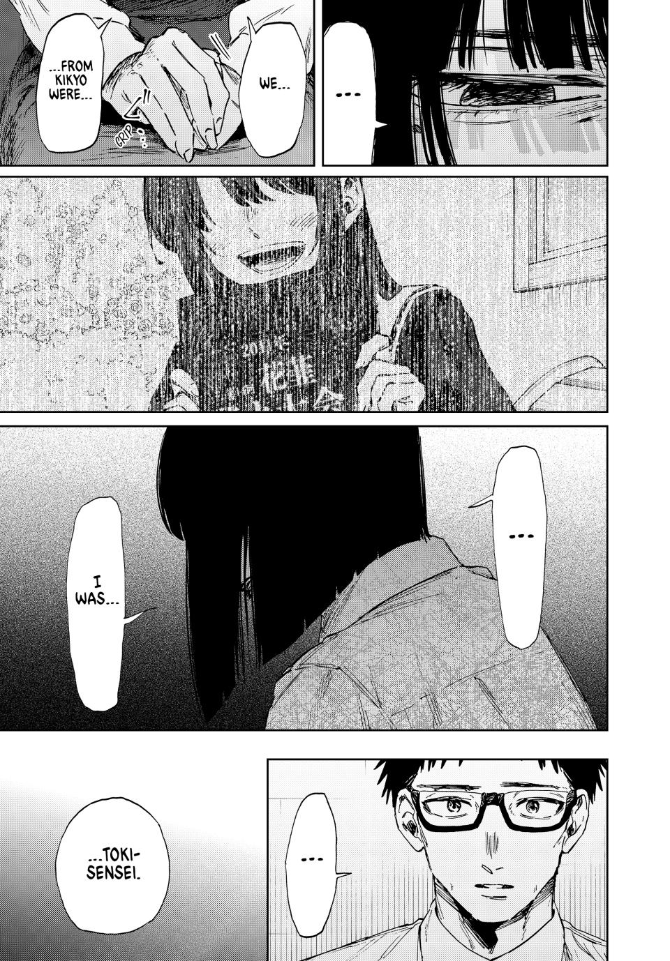 Kaoru Hana wa Rin to Saku Chap 166 - Next Chap 167