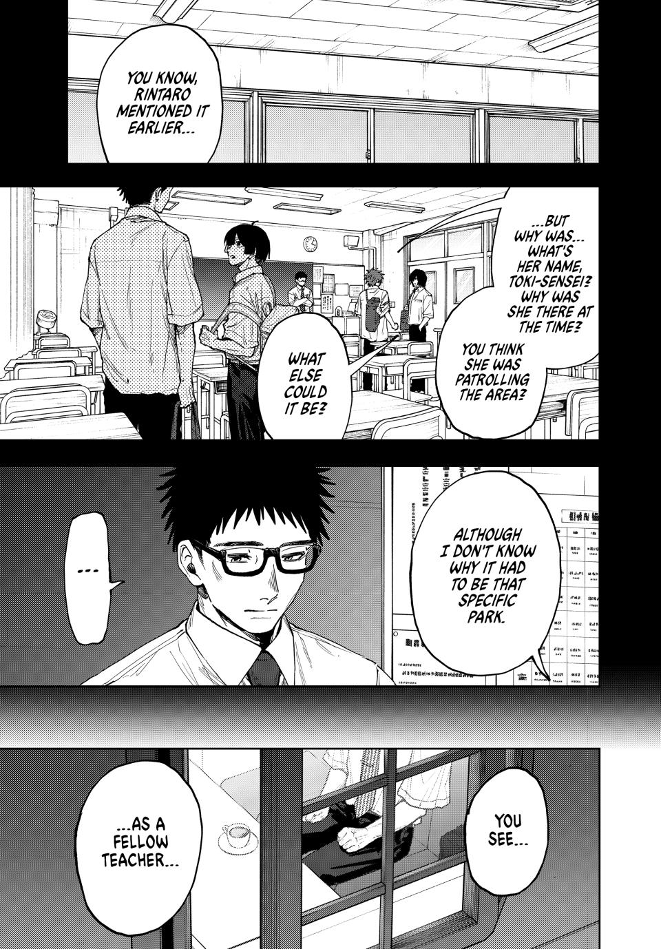 Kaoru Hana wa Rin to Saku Chap 166 - Next Chap 167