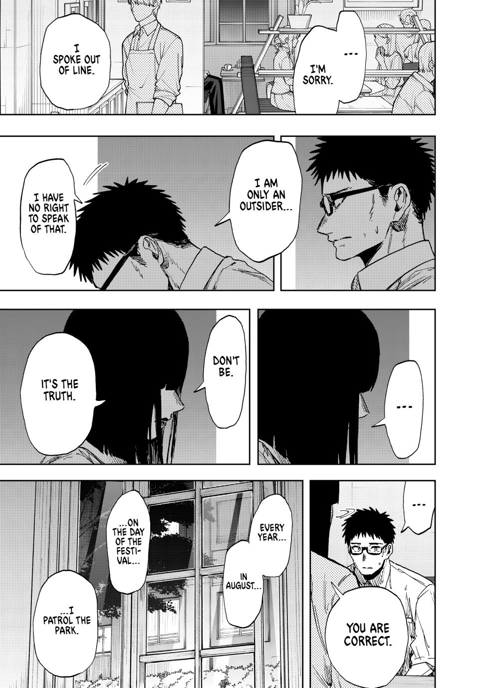 Kaoru Hana wa Rin to Saku Chap 166 - Next Chap 167