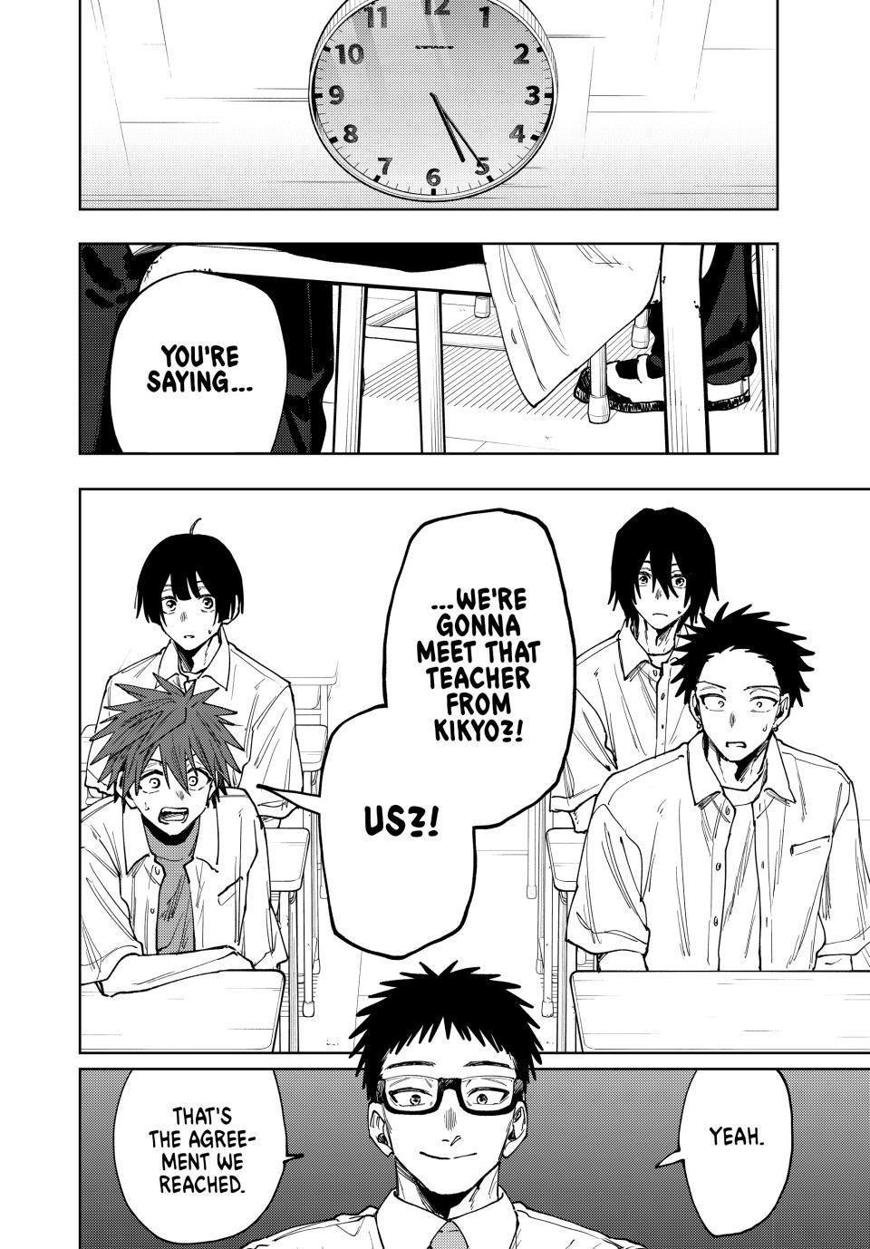 Kaoru Hana wa Rin to Saku Chap 168 - Next Chap 169