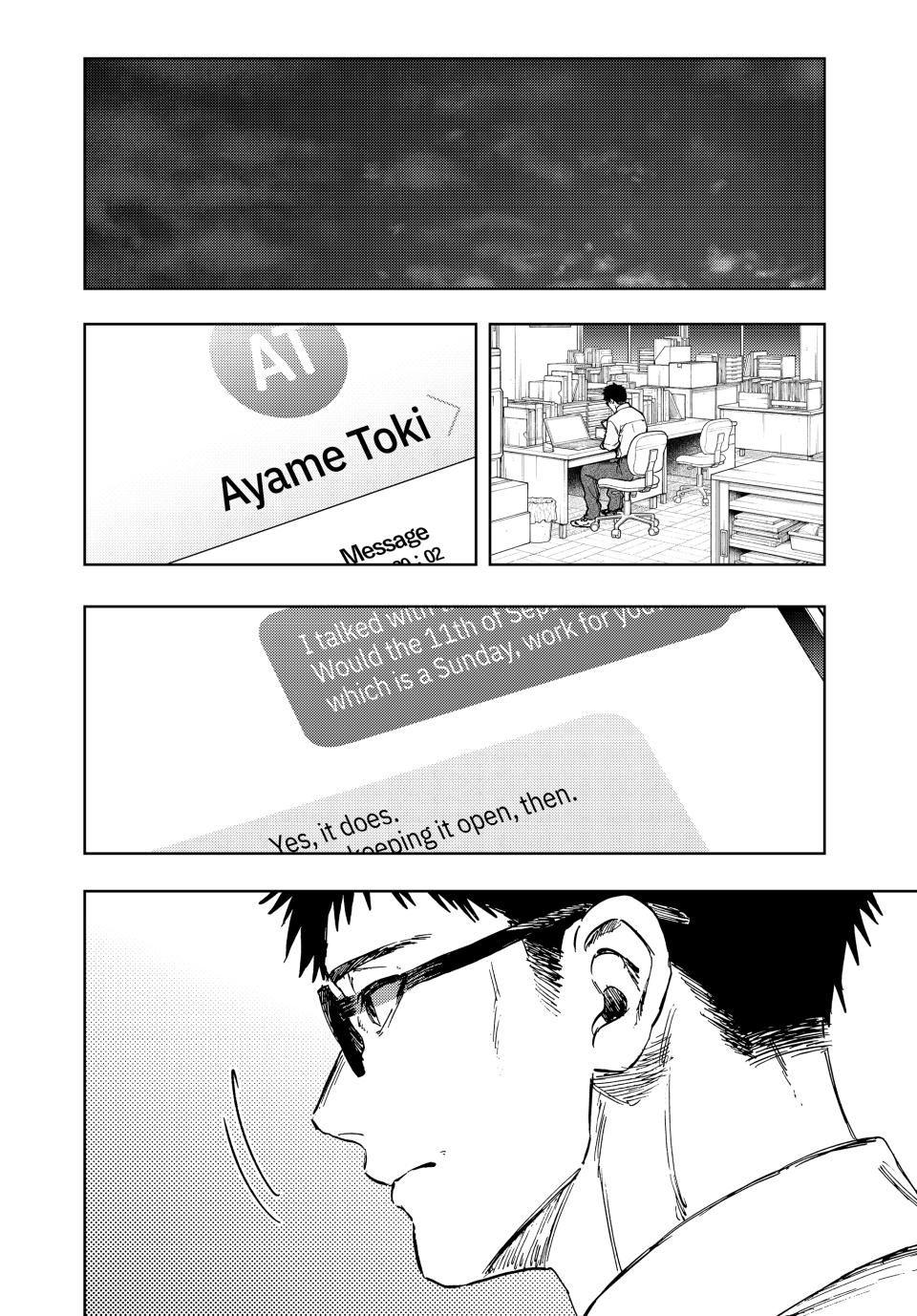 Kaoru Hana wa Rin to Saku Chap 168 - Next Chap 169