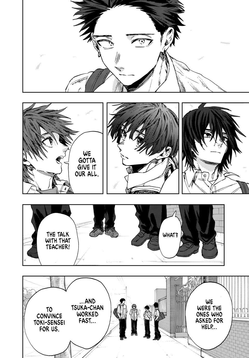 Kaoru Hana wa Rin to Saku Chap 168 - Next Chap 169